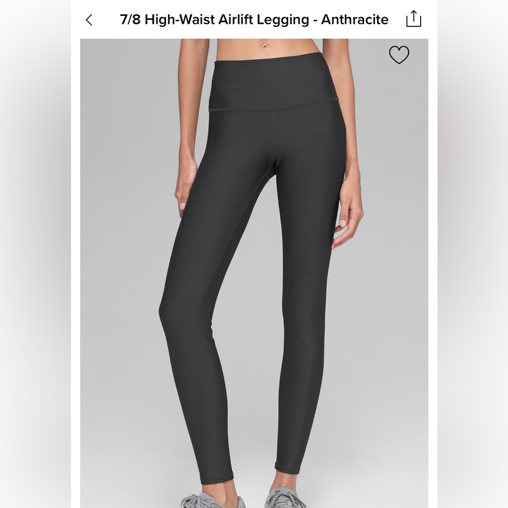 ALO Airlift 7/8 legging xxsmall